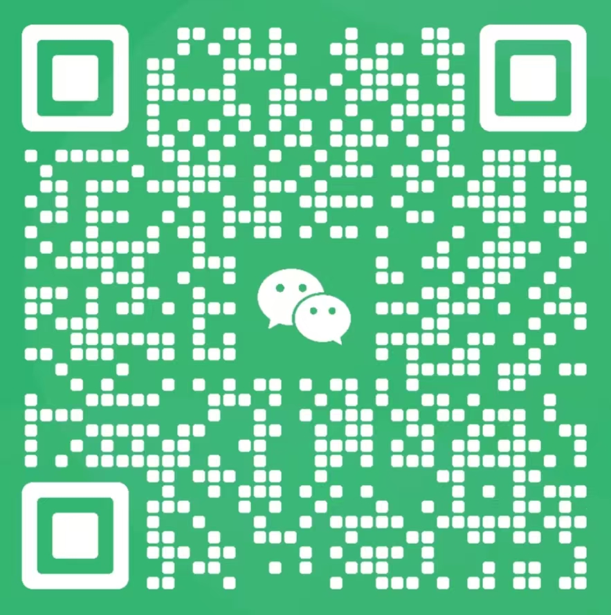 微信客服二维码
